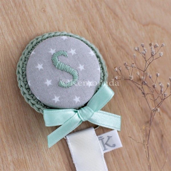 Chupetero personalizado con nombre bordado TWINKLE LITTE STAR